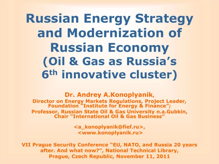 russian energy strategy