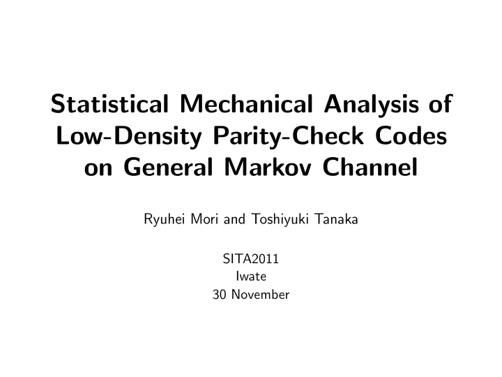 statistical mechanical analysis of low density parity