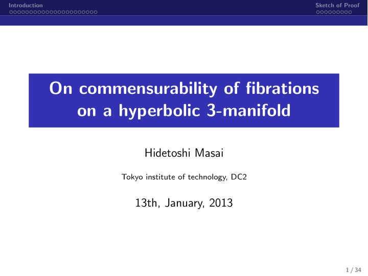 on commensurability of fibrations on a hyperbolic 3