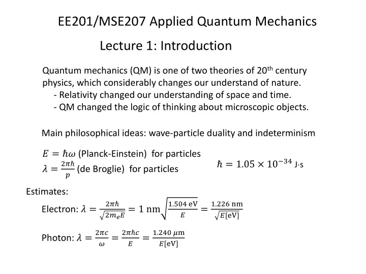 lecture 1 introduction