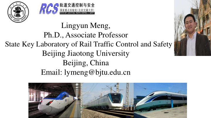 lingyun meng ph d associate professor