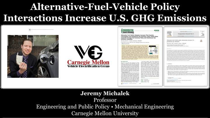 alternative fuel vehicle policy interactions increase u s