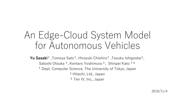 an edge cloud system model for autonomous vehicles