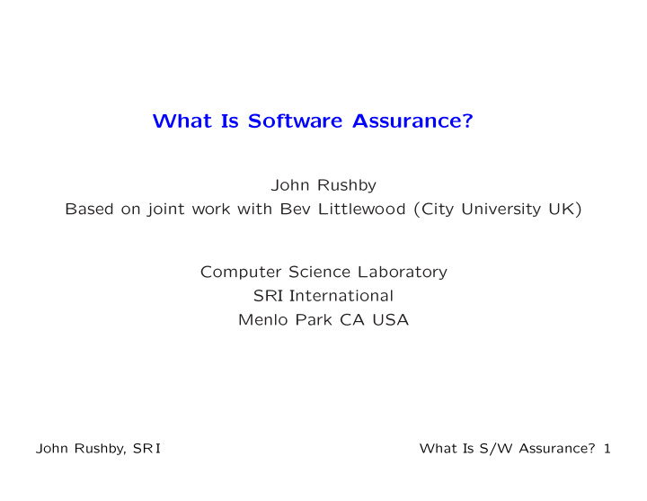 what is software assurance