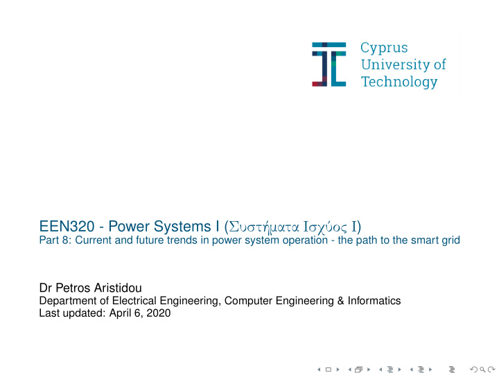 een320 power systems i