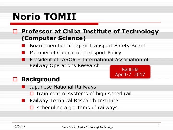 norio tomii