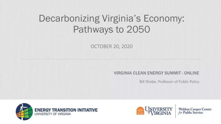 decarbonizing virginia s economy pathways to 2050