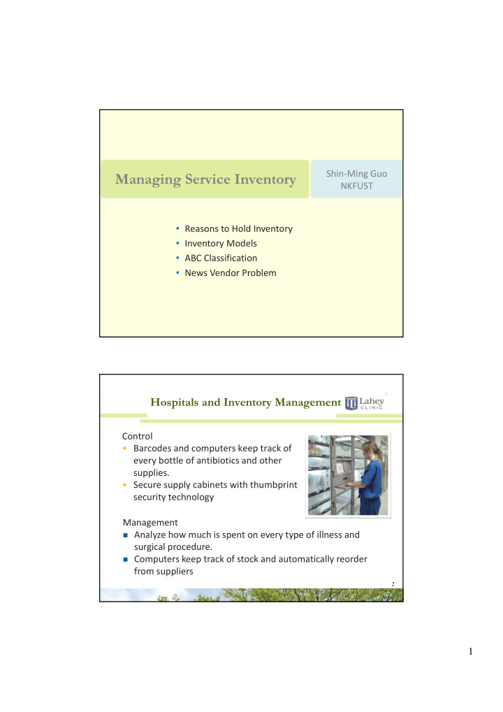 managing service inventory