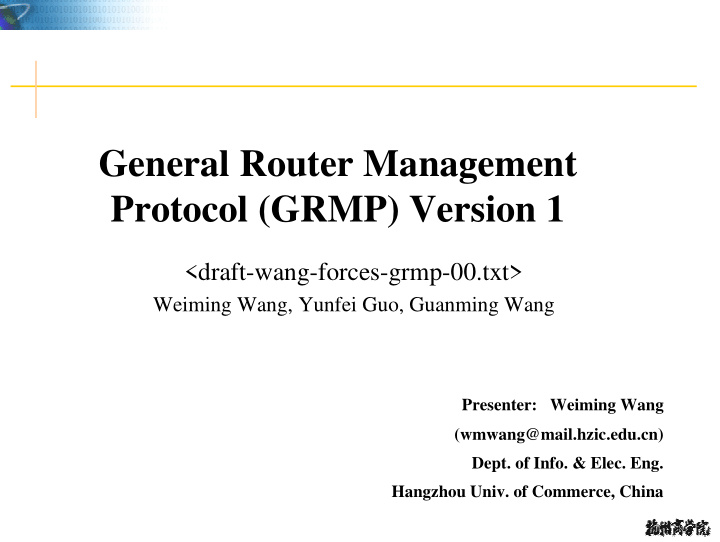 general router management protocol grmp version 1