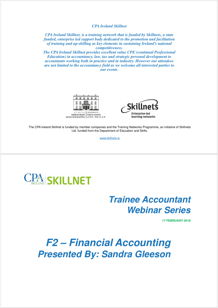 f2 financial accounting