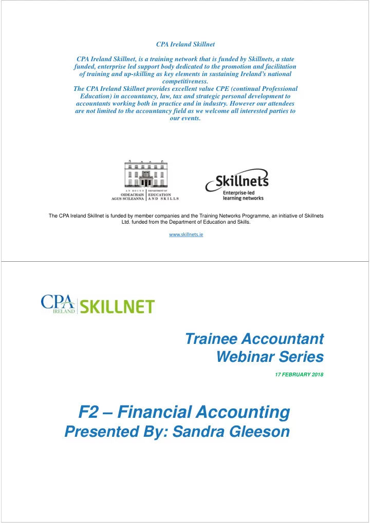 f2 financial accounting