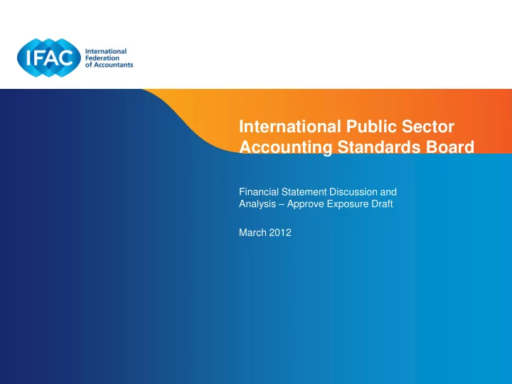 international public sector accounting standards board