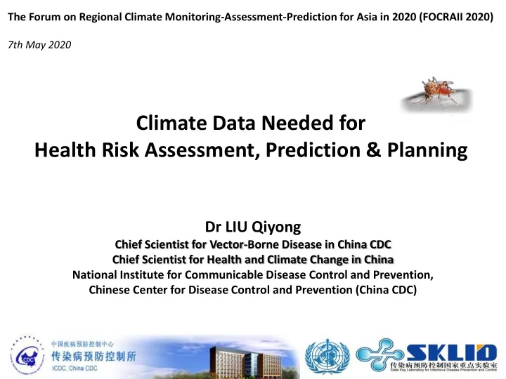 climate data needed for