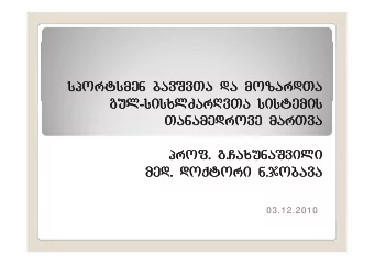 sportsmen  sportsmen  sportsmen bavSvTa  sportsmen bavSvTa  bavSvTa  bavSvTa da  da  da mozardTa