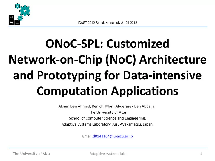 onoc spl customized