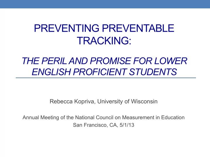 preventing preventable tracking