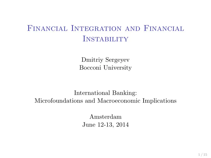 financial integration and financial instability