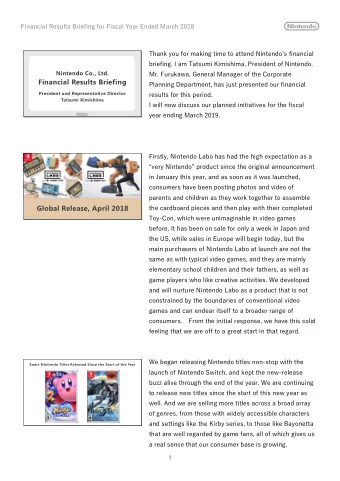 Global Release, April 2018  the cardboard pieces and then play with their completed  Toy-Con, which