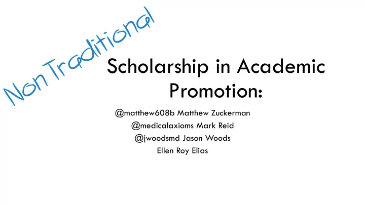 scholarship in academic promotion