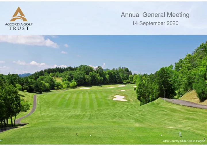annual general meeting