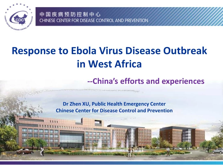 response to ebola virus disease outbreak