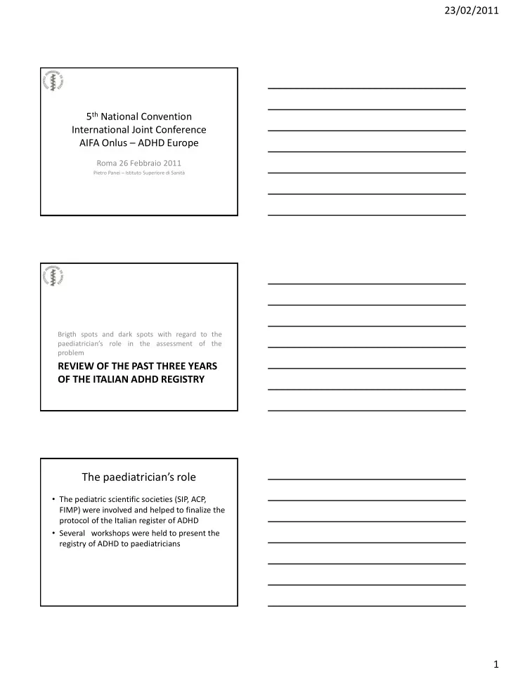 the paediatrician s role