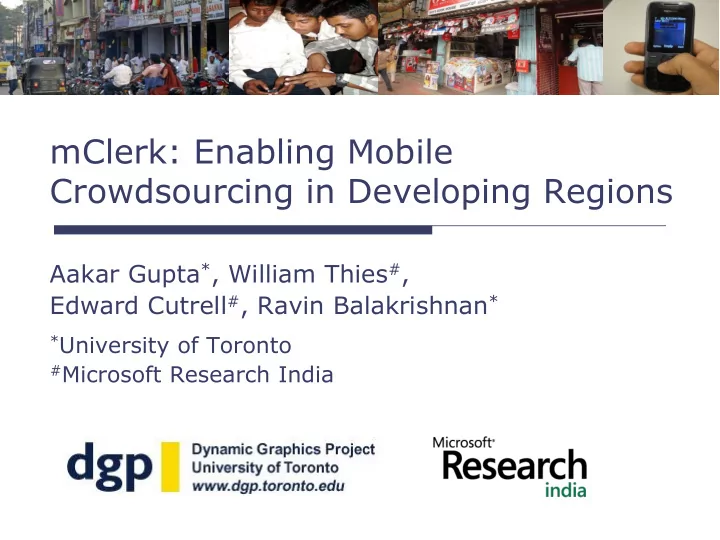 mclerk enabling mobile