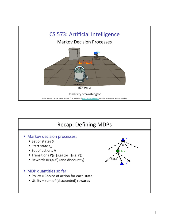 cs 573 artificial intelligence