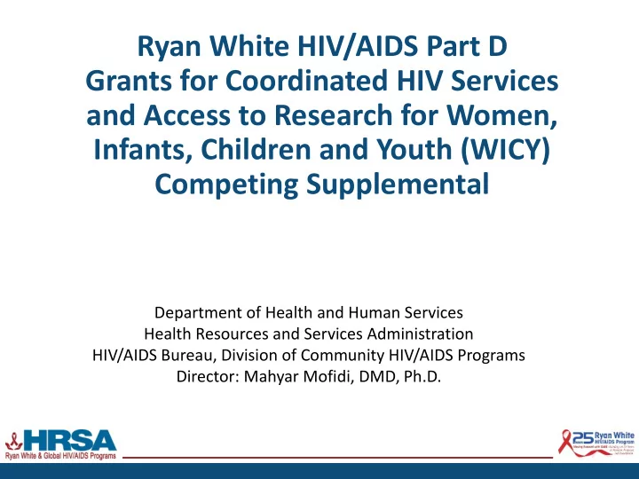 ryan white hiv aids part d