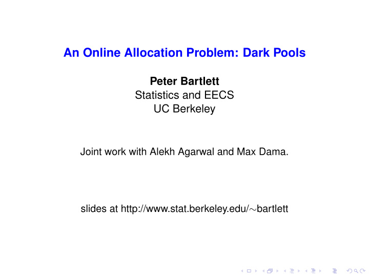 an online allocation problem dark pools