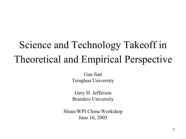 science and technology takeoff in theoretical and