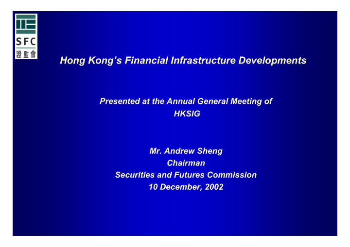 hong kong s financial infrastructure developments