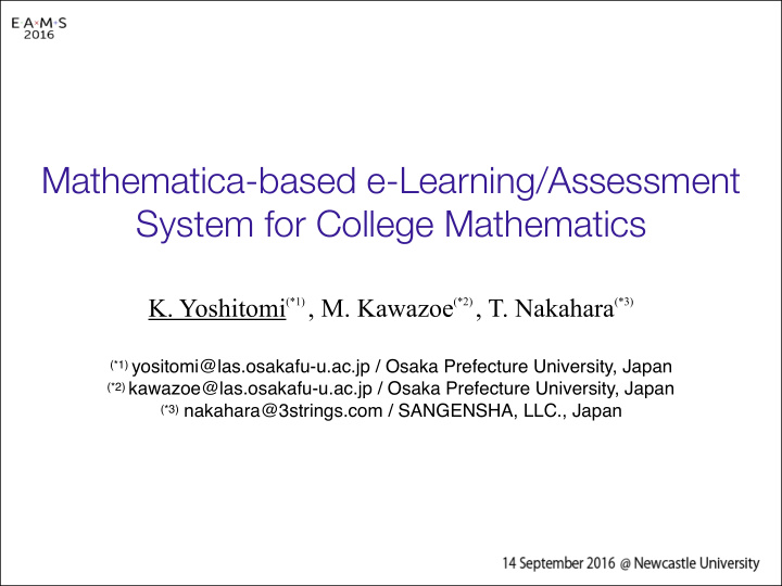 mathematica based e learning assessment system for