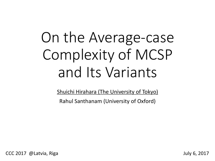 complexity of mcsp