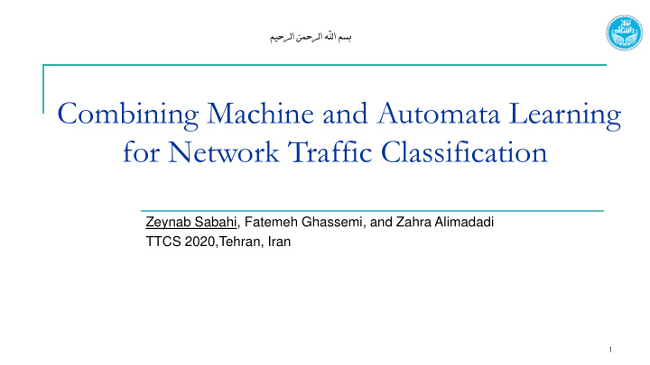 combining machine and automata learning