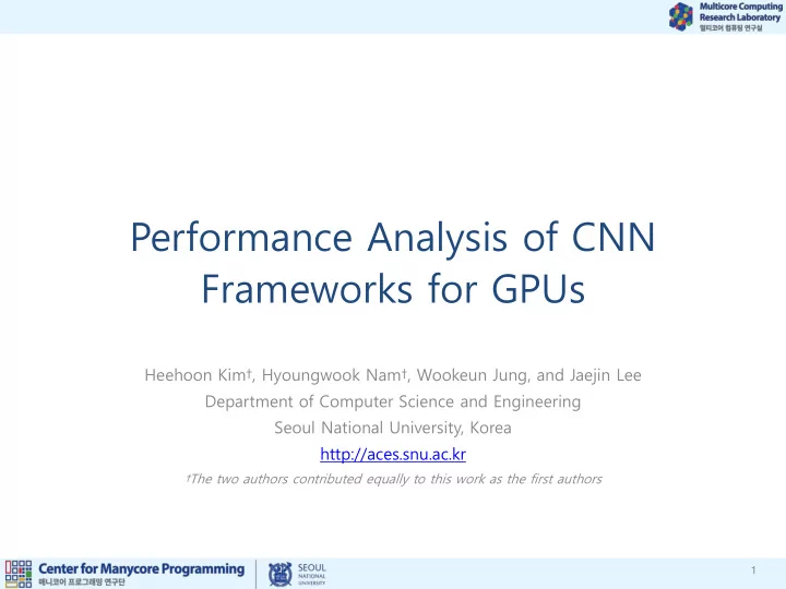 performance analysis of cnn frameworks for gpus