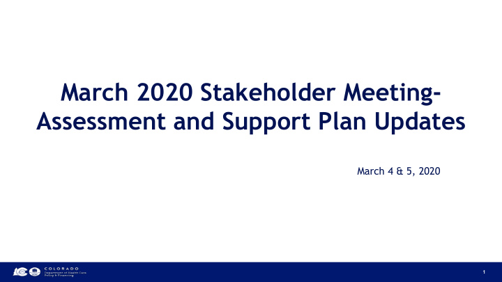 march 2020 stakeholder meeting