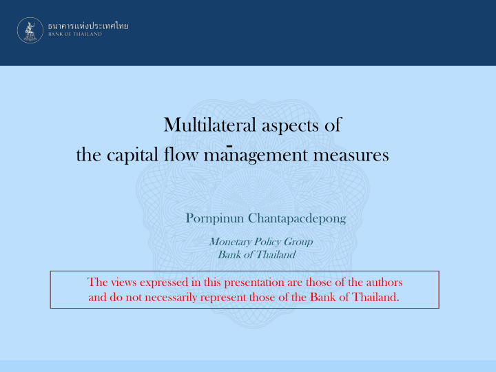 multilateral aspects of