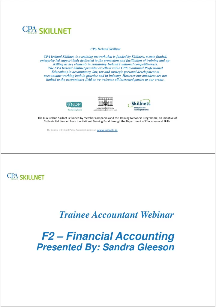 f2 financial accounting