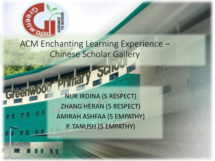 acm enchanting learning experience