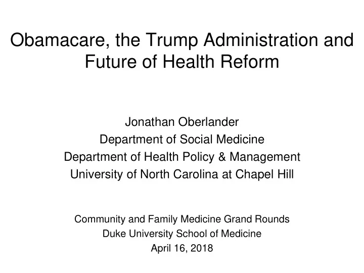obamacare the trump administration and future of health