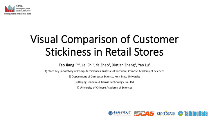 visual comparison of customer stickiness in retail stores