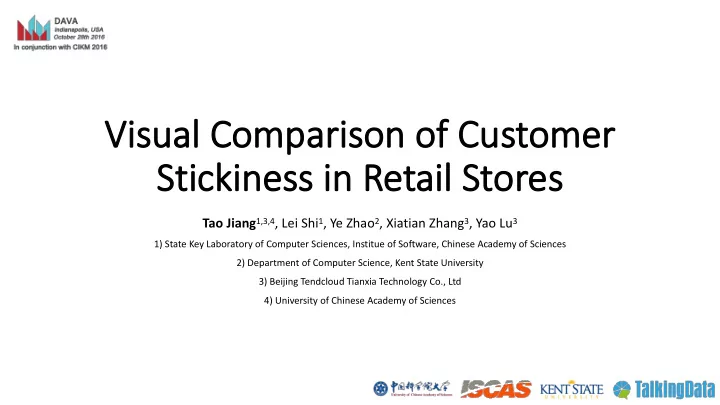 visual comparison of customer stickiness in retail stores