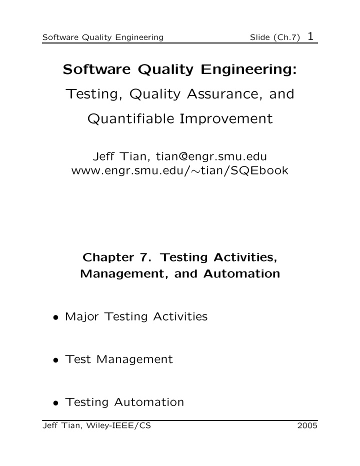 software quality engineering testing quality assurance