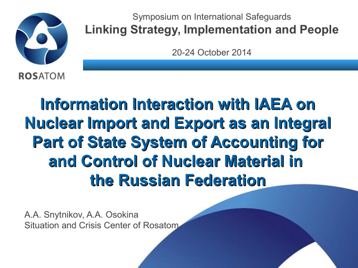 information interaction with iaea on information