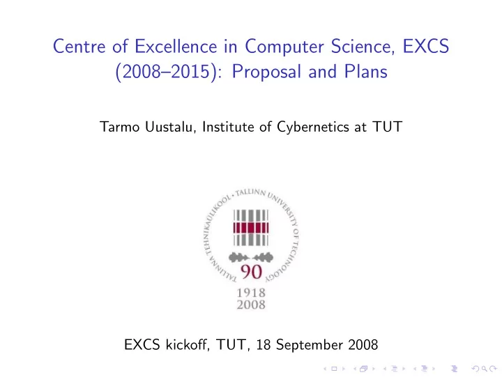 centre of excellence in computer science excs 2008 2015