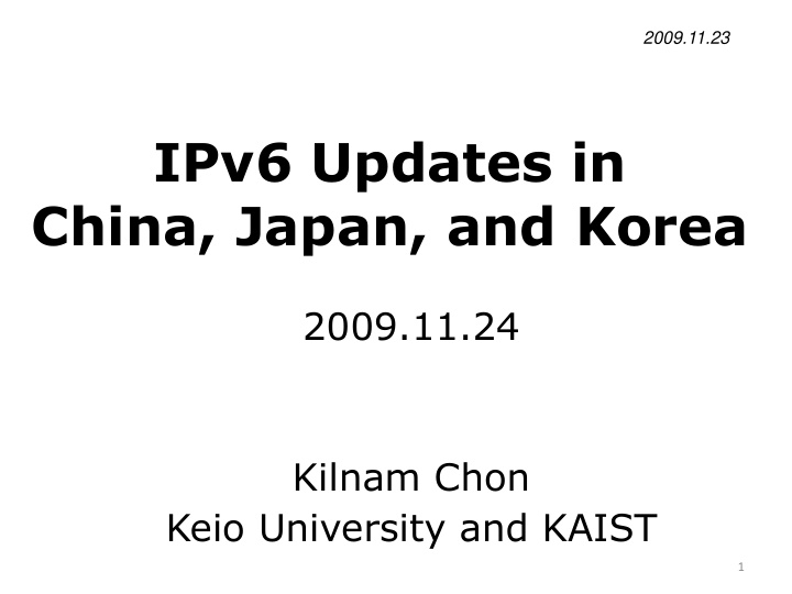 ipv6 updates in