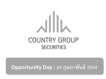 Opportunity Day : 24  2554  CGS Overview  Successful research and