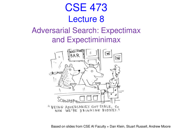 cse 473