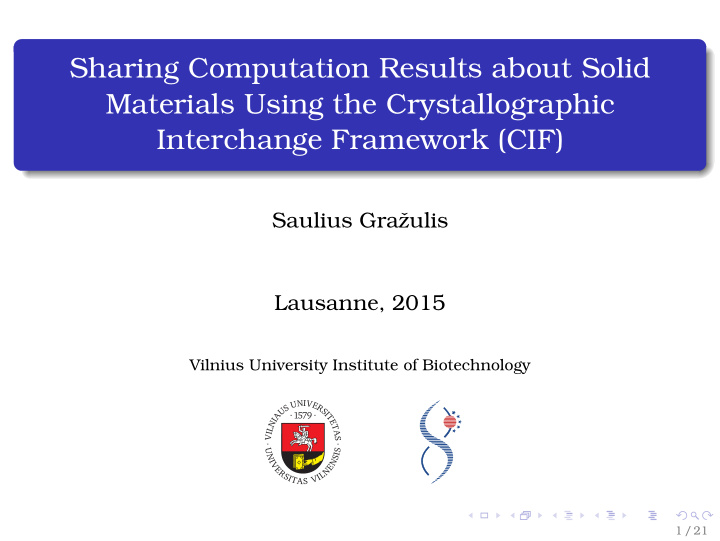 sharing computation results about solid materials using